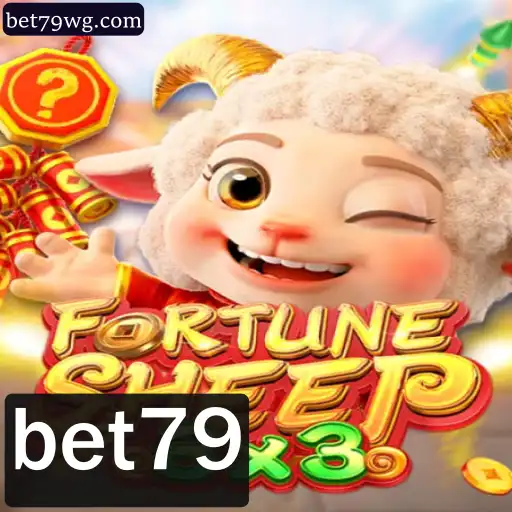 FortuneSheep: Explorando o Mundo do Entretenimento Interativo de Jogos e Apostas